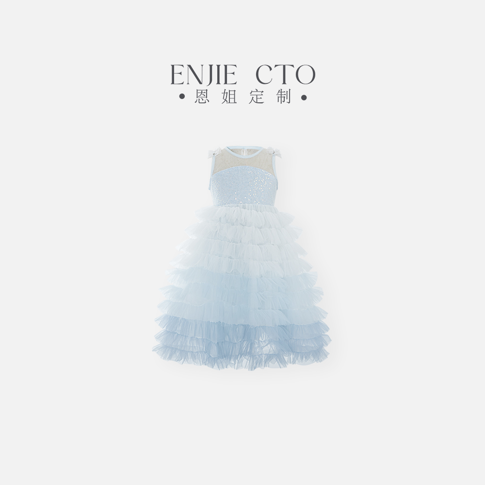【恩姐定制】C夏季童装女童休闲时尚公主裙ENCK007
