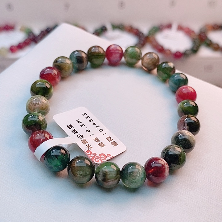 碧玺手链未镶嵌24号