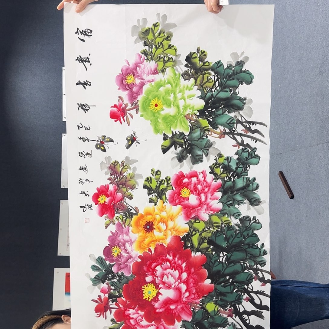 非常精美的一幅作品