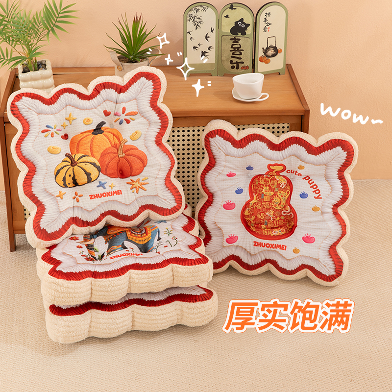 可爱饼干卡通坐垫加厚水晶绒方形坐垫防滑椅子坐垫居家办座垫