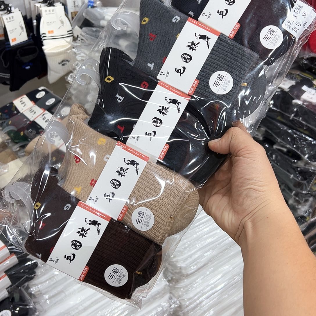 棉女士加厚袜子毛球袜一包10双纯棉