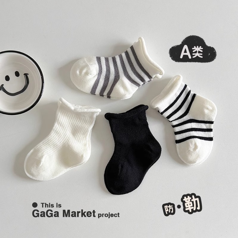 9723宝宝袜春秋棉婴儿无骨中筒袜黑白风韩系儿童潮袜男女童运动袜