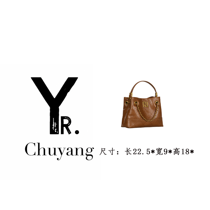 【初阳甄选】GQ-7991-焦糖轻奢软面轻奢风斜挎包秋冬单肩托特包