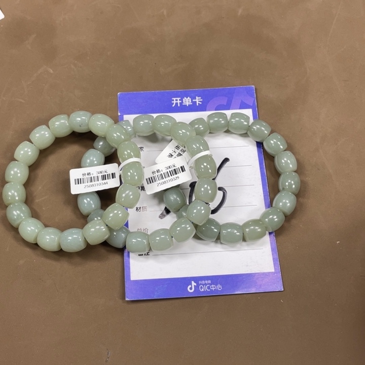 颈饰未镶嵌和田玉多样性发货。拍一发一