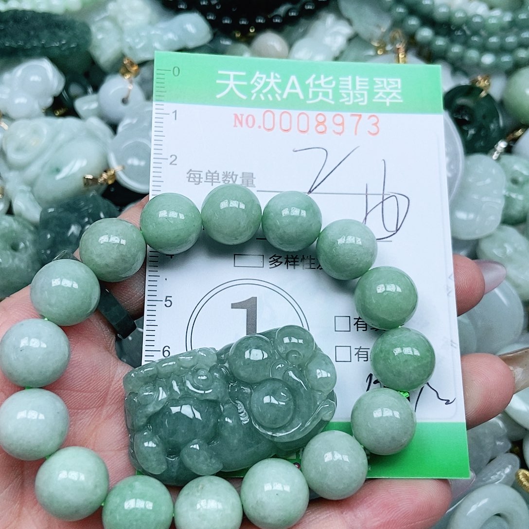 清***心翡翠未镶嵌吊坠(不含链)