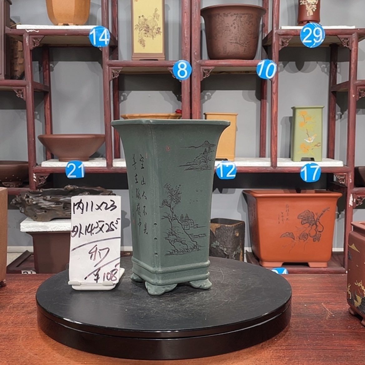 【闪购商品】紫砂花盆紫砂花盆