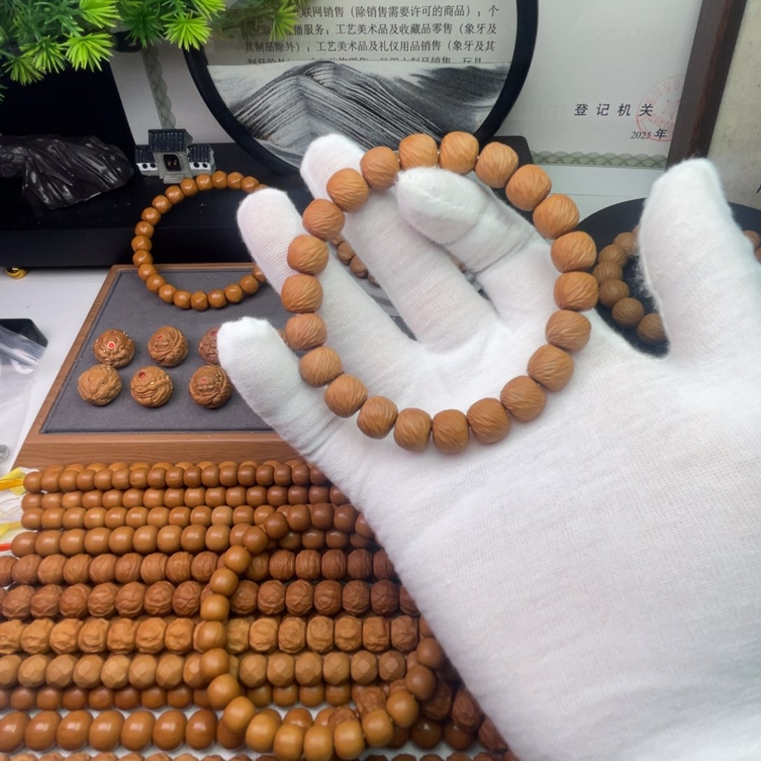 手串猴头核桃云锦福利价