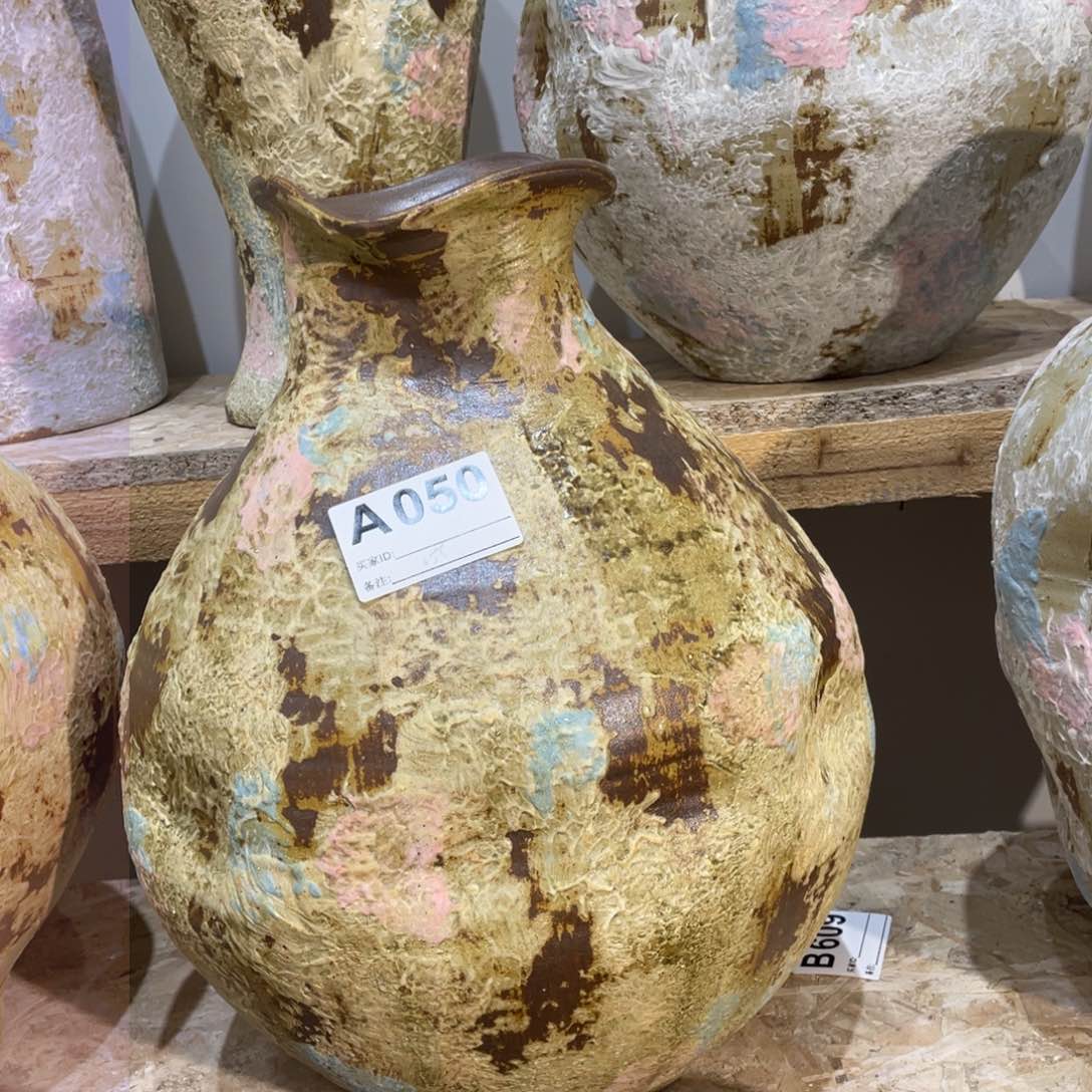 瓶景德镇陶瓷艺术研究院