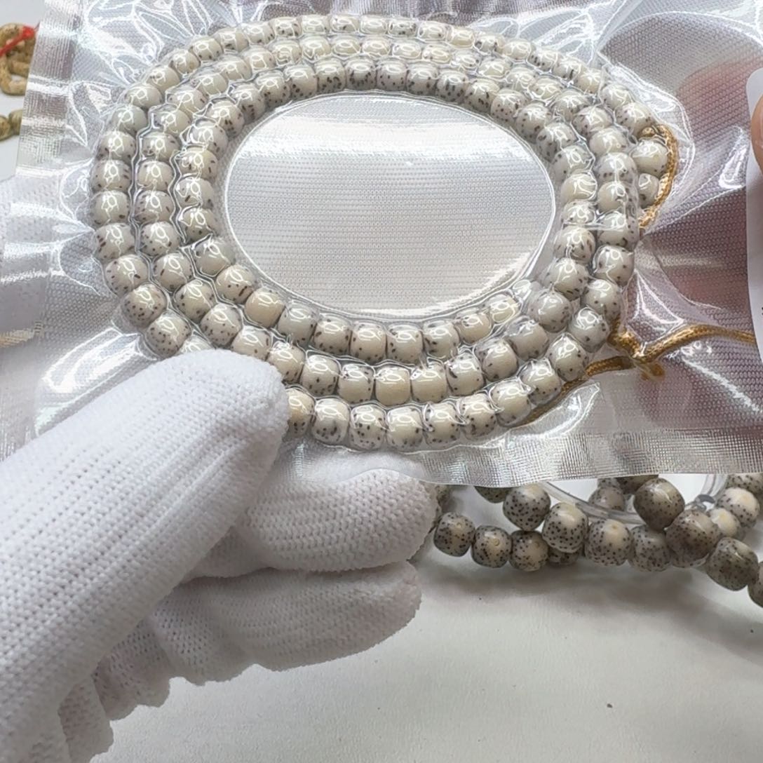 星月菩提手串9创世糯冰石玉河豚6左右108