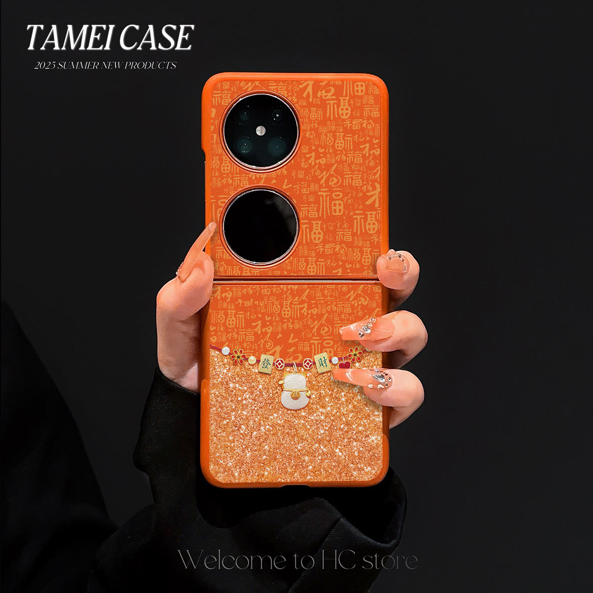 招财猫适用华为Pocket2保护壳华为Pocket2手机壳橙色羊皮壳