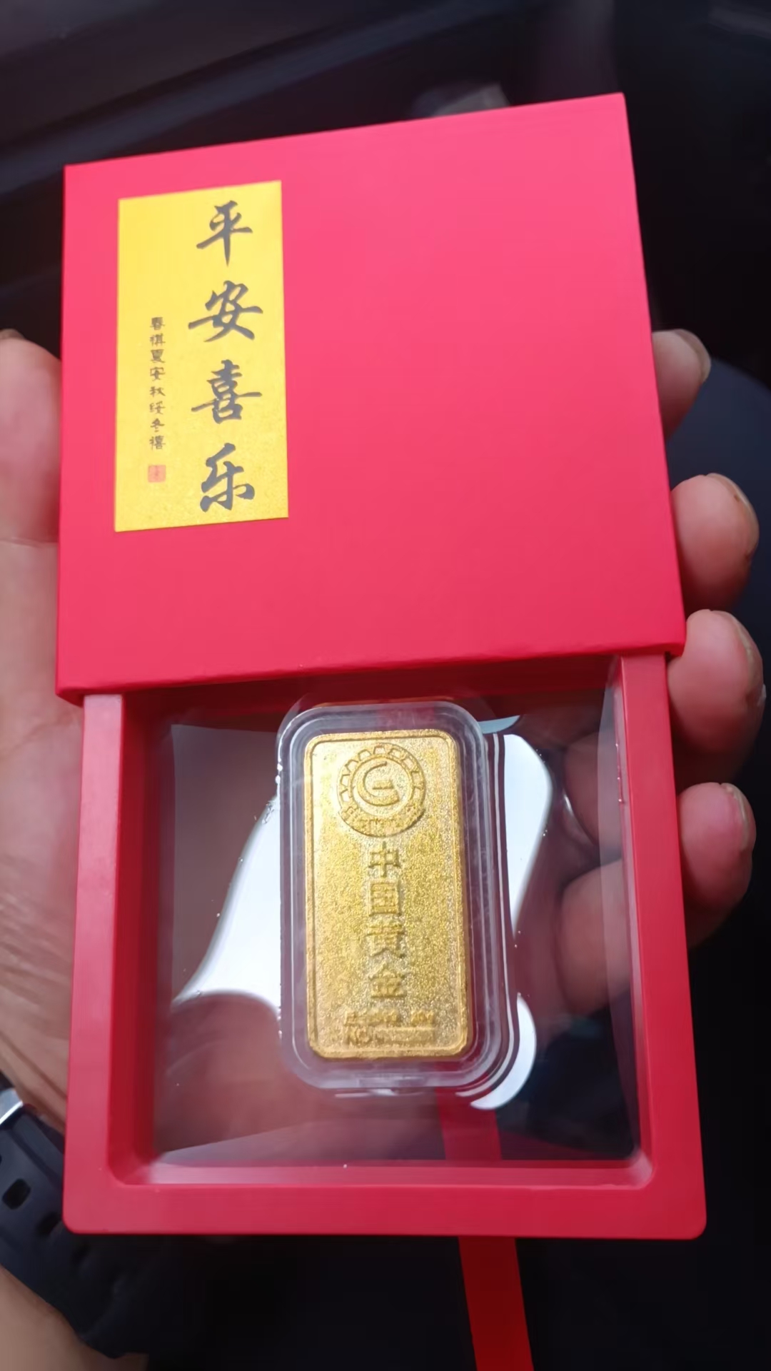 长条20g金色小黄鱼实心999礼盒包装