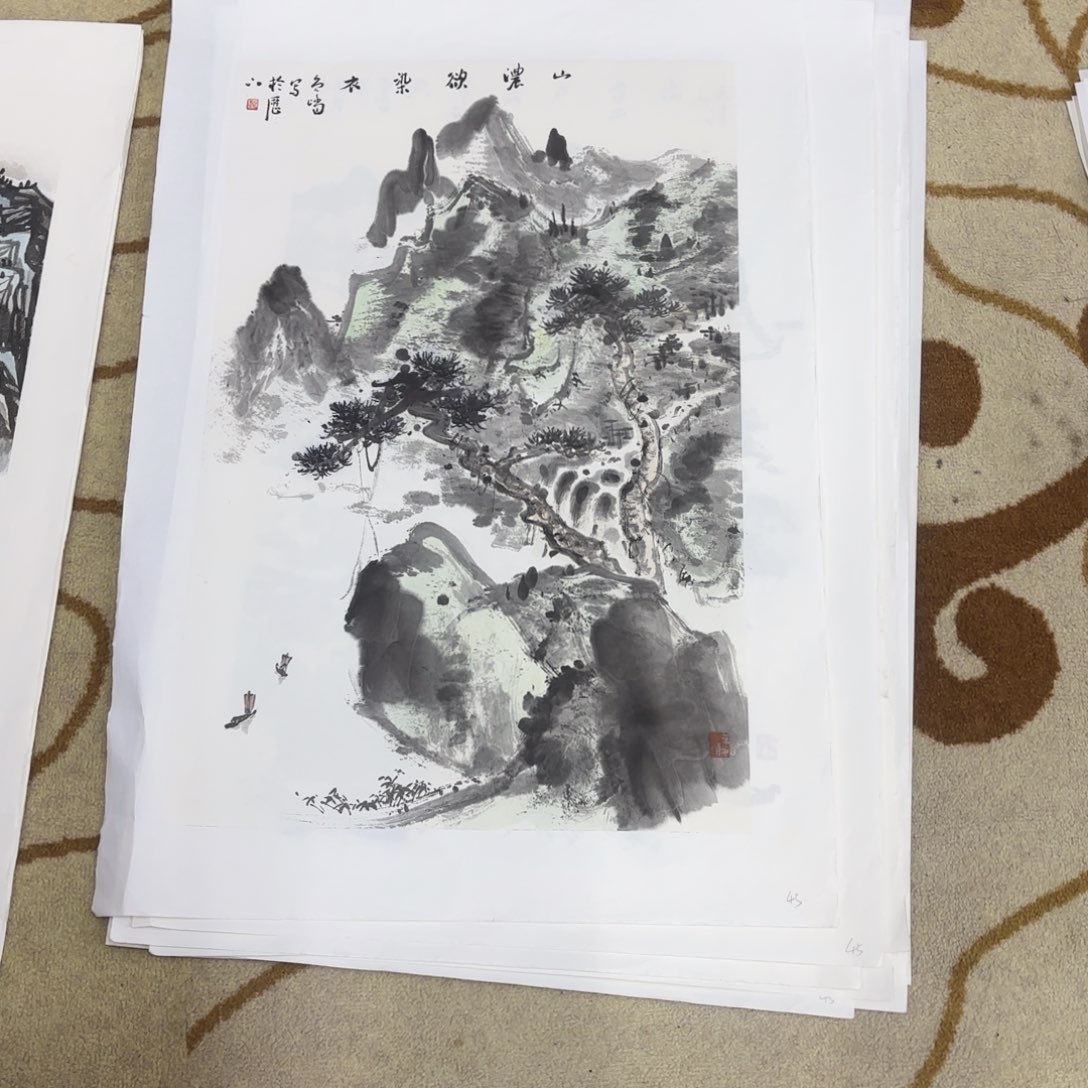 国画四尺三开作品艺