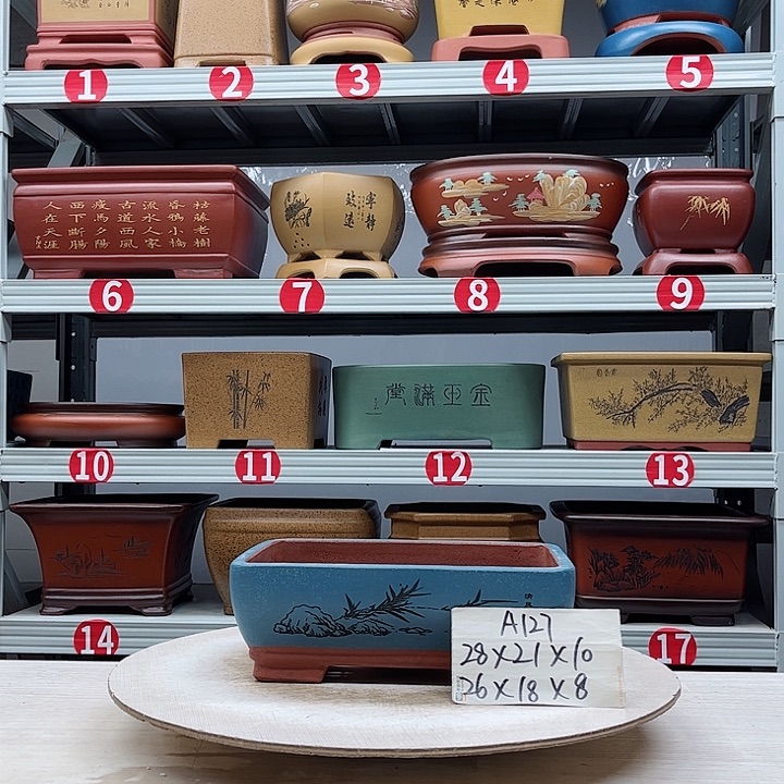 紫砂花盆紫砂花盆