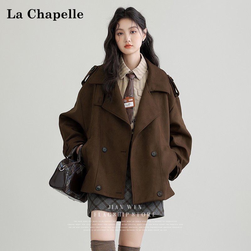 拉夏贝尔美拉德仿麂皮绒风衣外套女2025春秋新款宽松咖色高级大衣