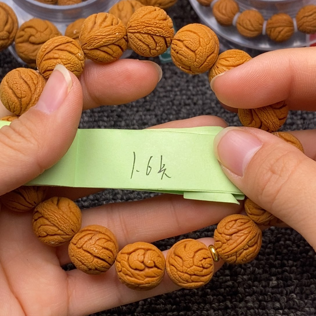 秦岭山脉龙纹桃核 15