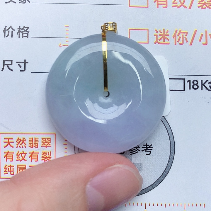 翡翠颈饰18K金镶嵌13577