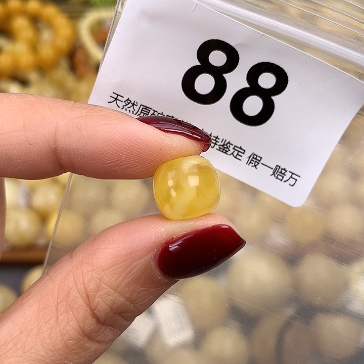 蜜蜡未镶嵌珠宝奇石12.2