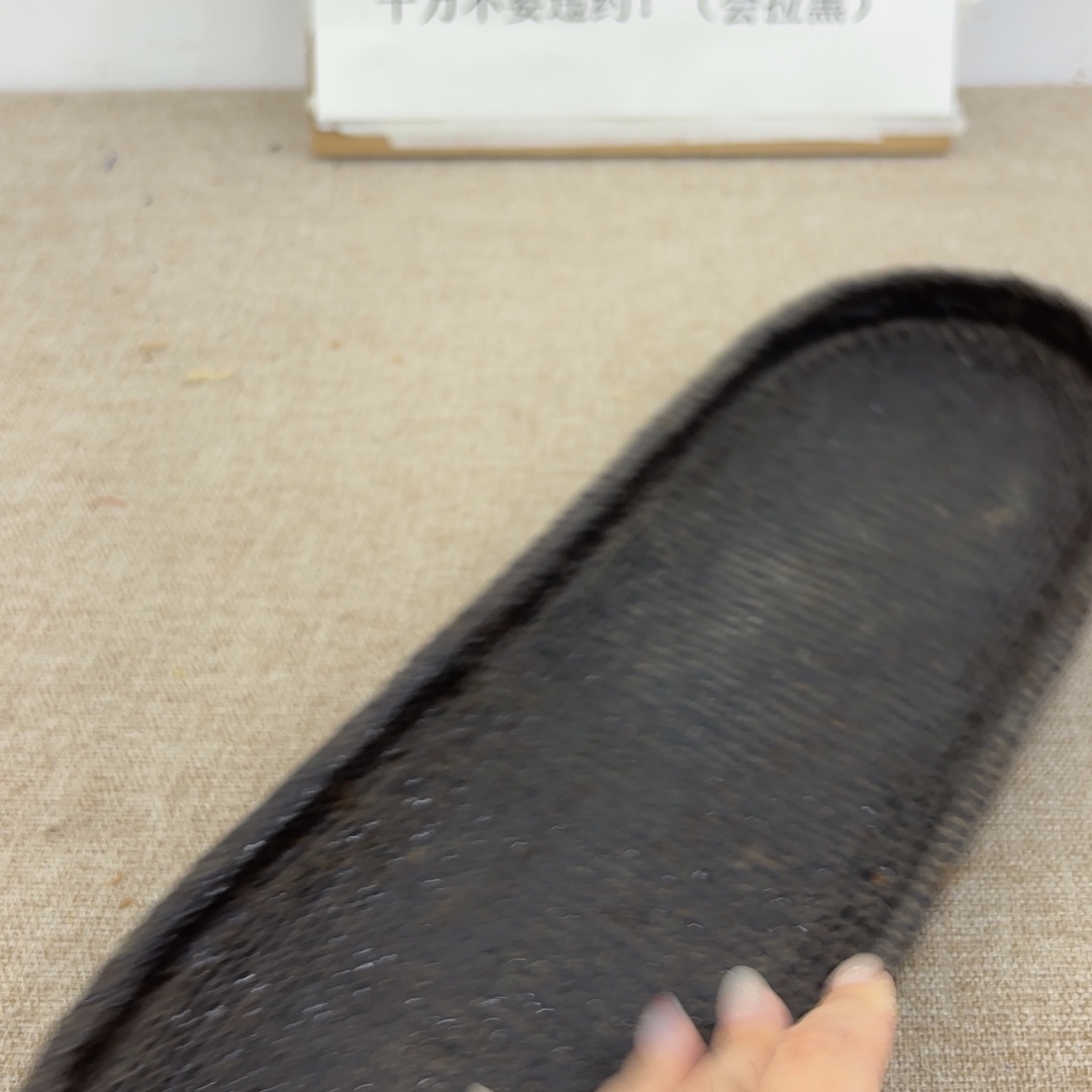 非常好看的物品. 