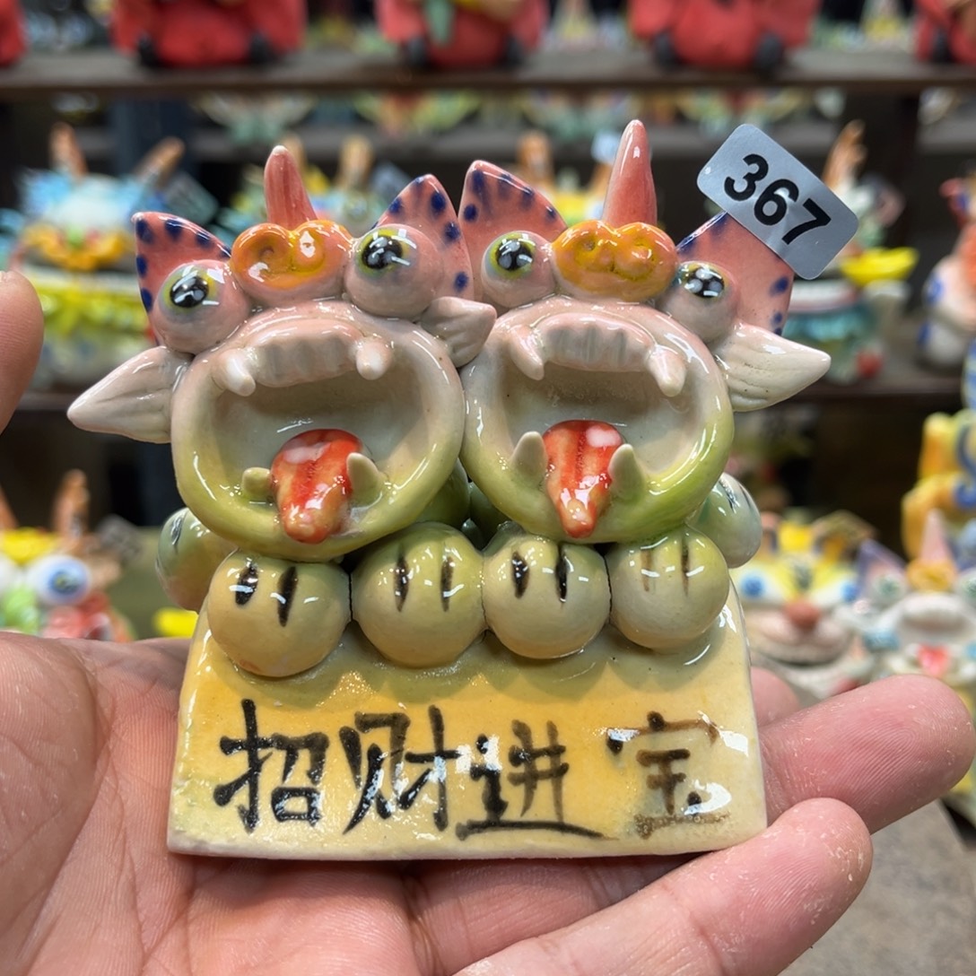 陶瓷纯手工抽象陶瓷摆件367