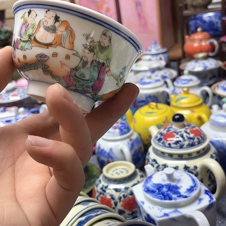 景德镇陶瓷研究所