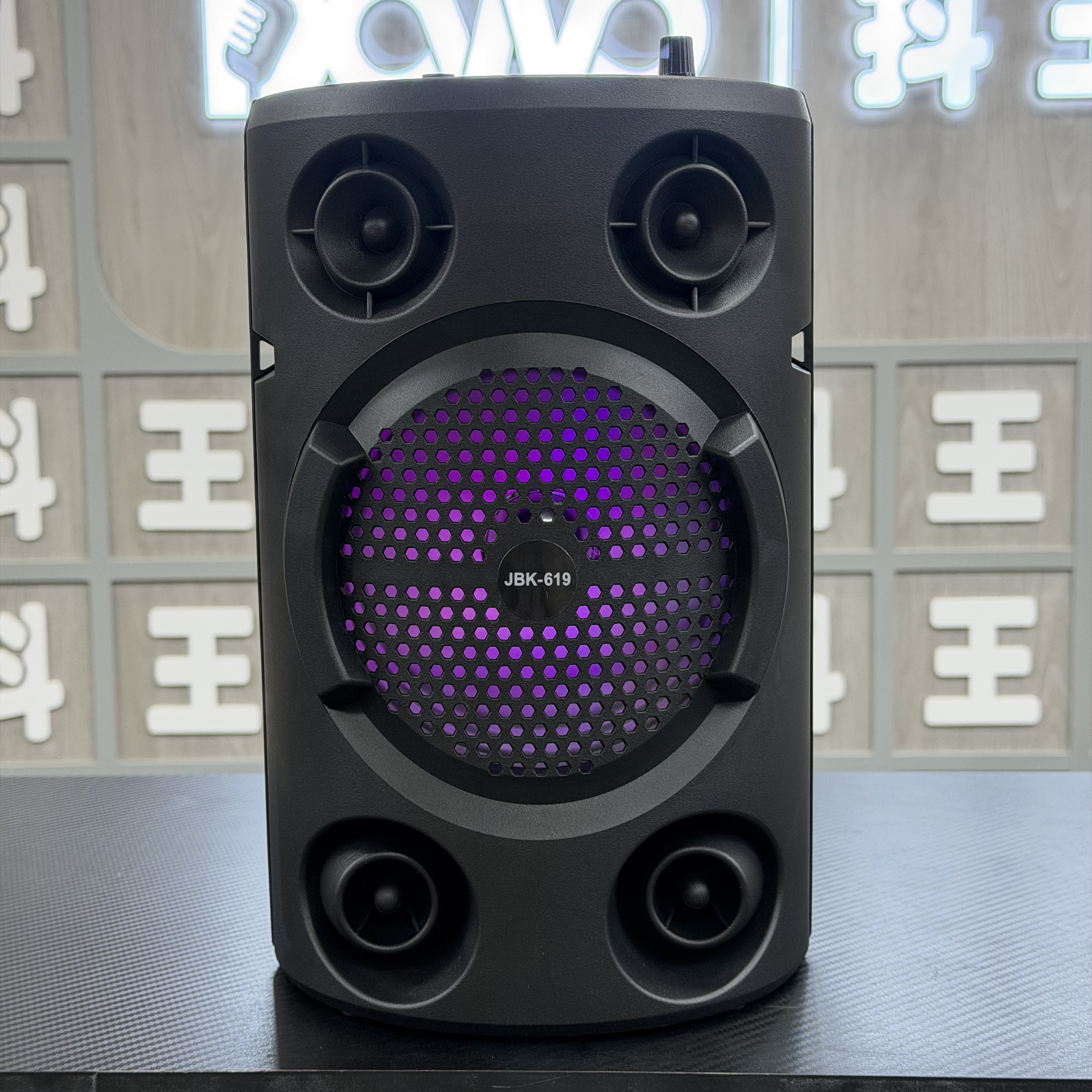 【孤品】无线蓝牙音箱捡漏3001