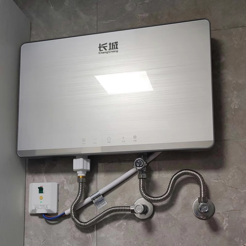 长城即热式电热水器家用压铸铝变频恒温厨房卫生间快速加热挂壁式