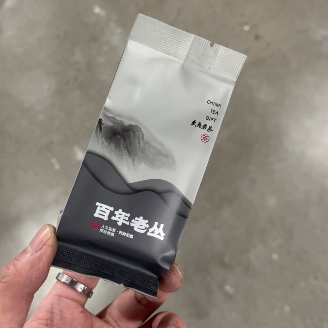 茶具茶具茶具茶具