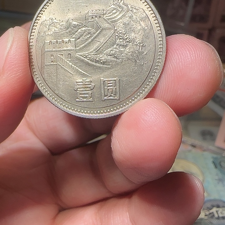 74000000000000000000