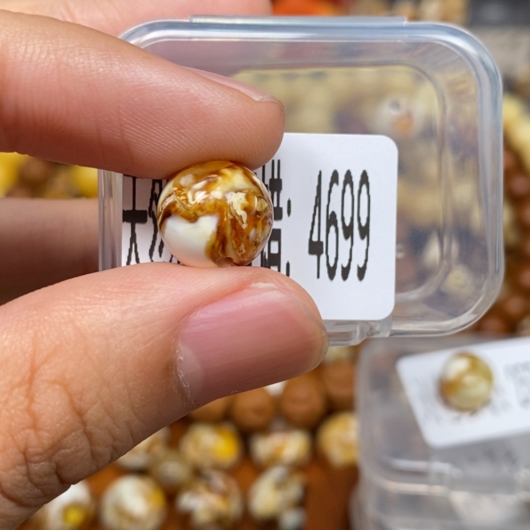 蜜蜡未镶嵌珠宝奇石4699