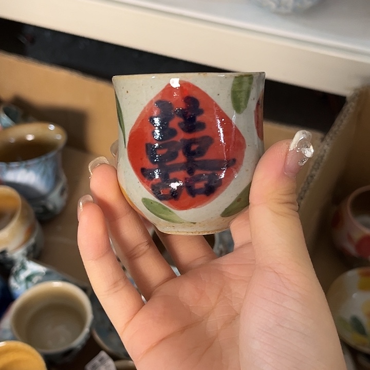 在恍恍惚惚哈哈哈哈哈哈哈