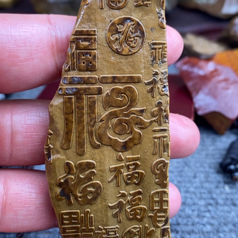 【闪购商品】原石雕刻手把件