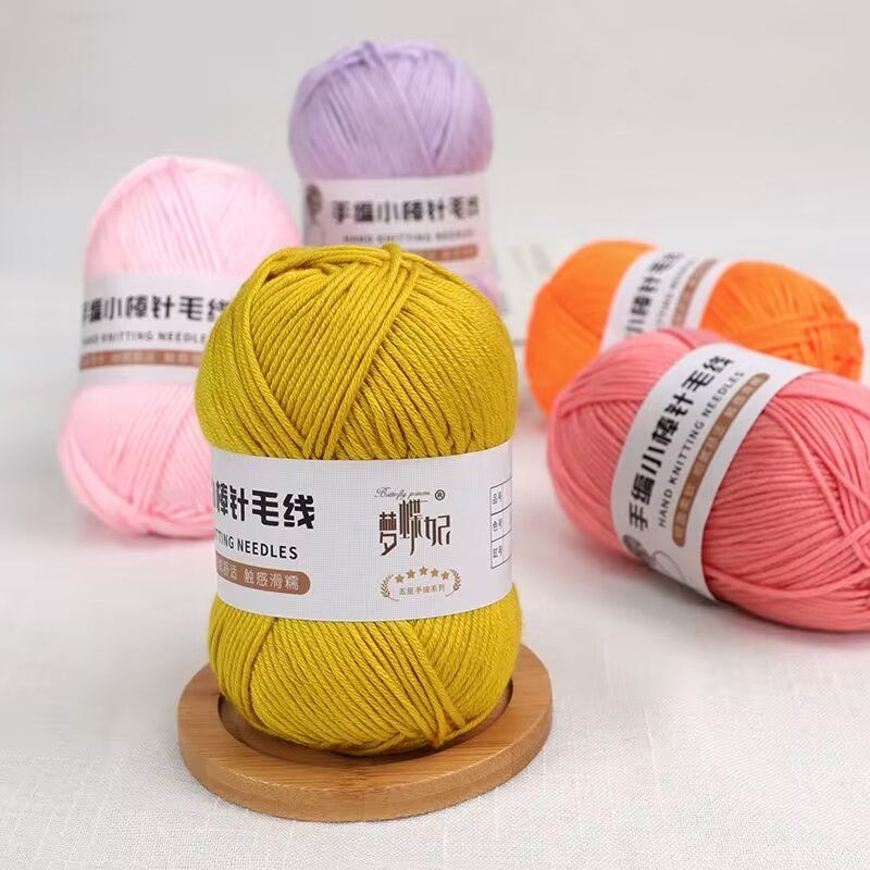 手工编织中粗小棒针毛线宝宝织外套帽子围巾柔软亲肤材料
