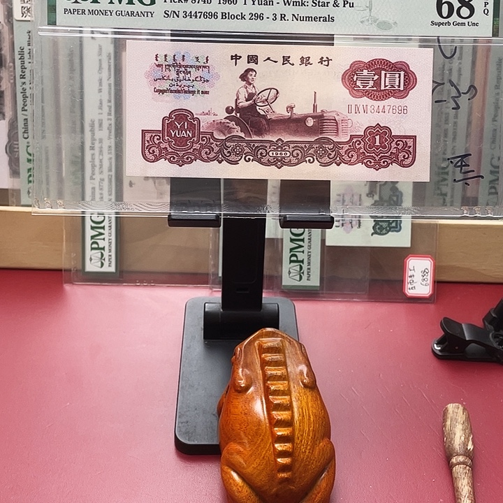 f***e68分古拖尾7696岁