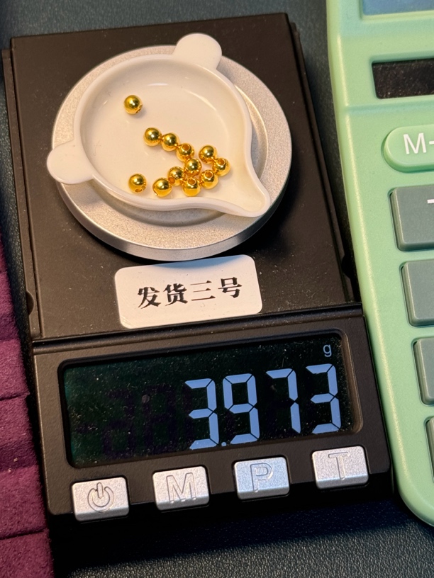 足金999 4mm圆珠3.973g怡