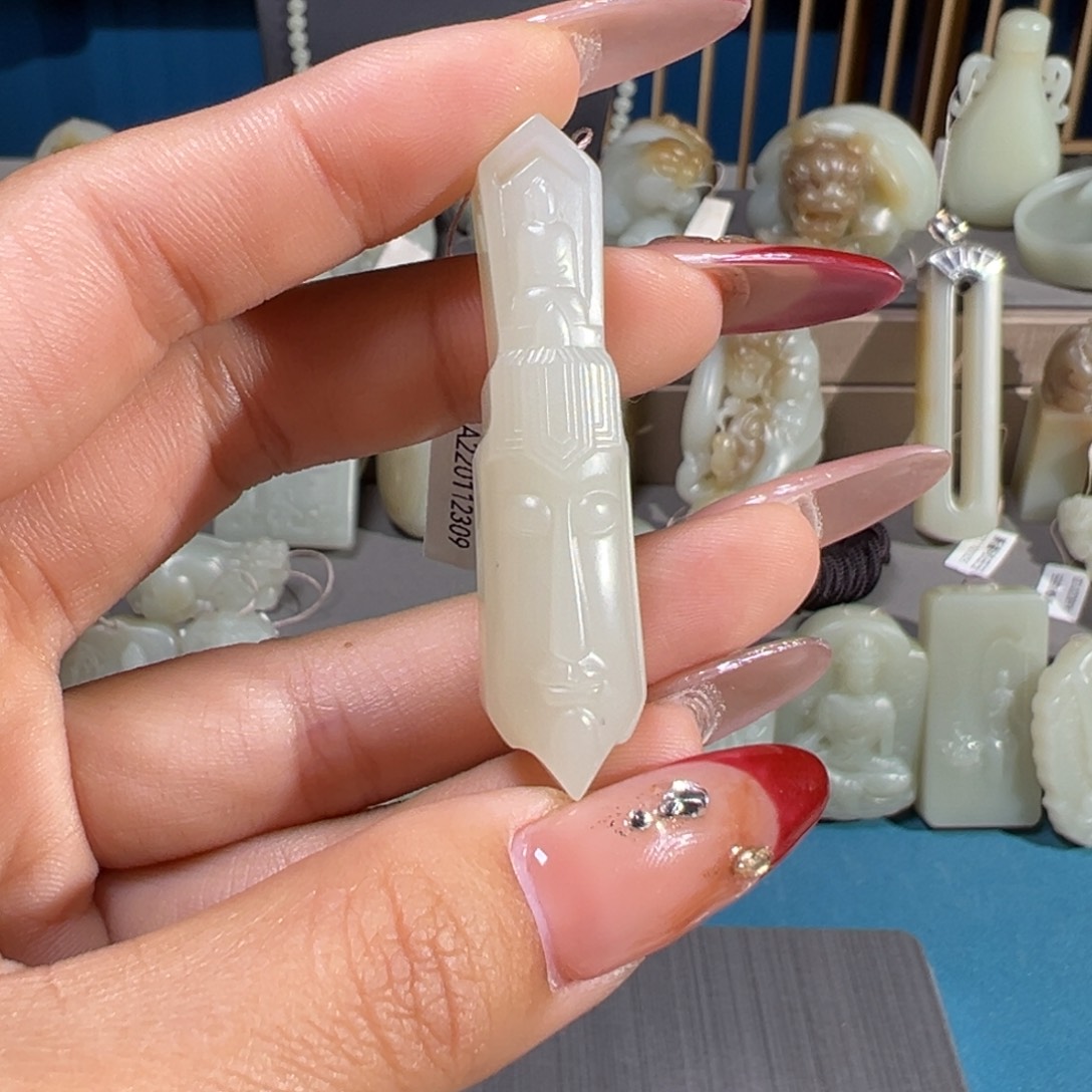 同***行和田玉（糖玉）未镶嵌颈饰