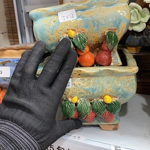 【闪购商品】红陶1