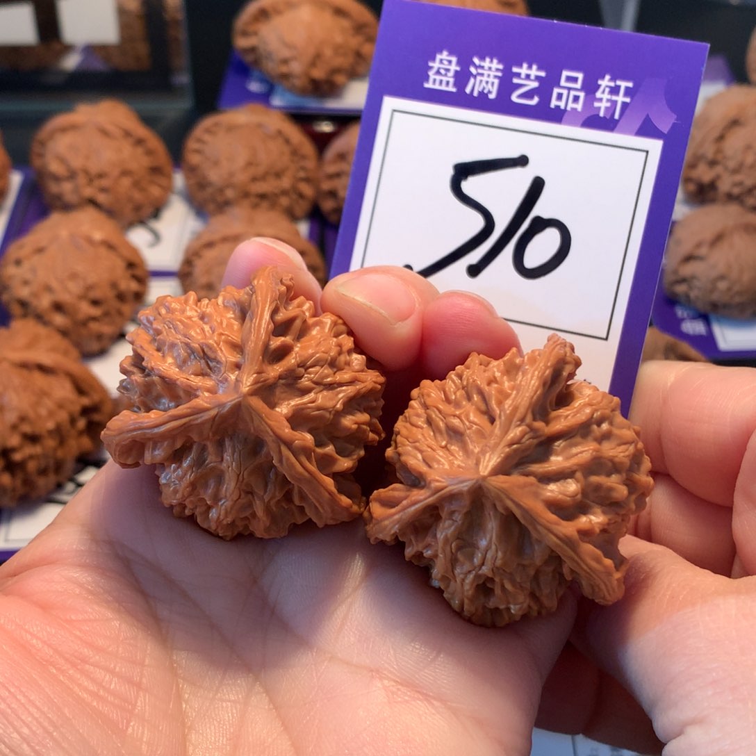 文玩核桃把件510三棱4.1