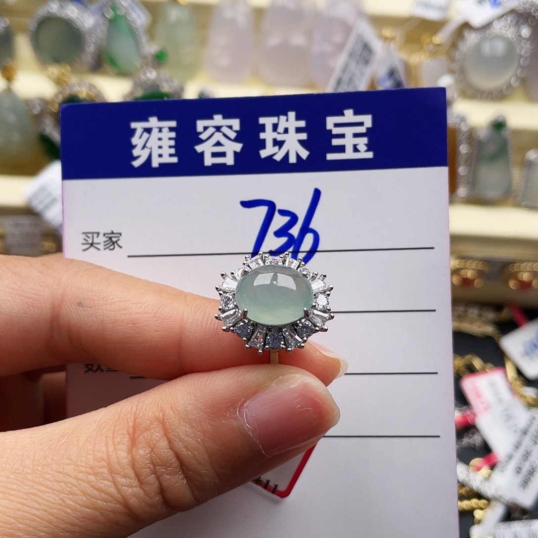 翡翠银S925镶嵌戒指天然翡翠