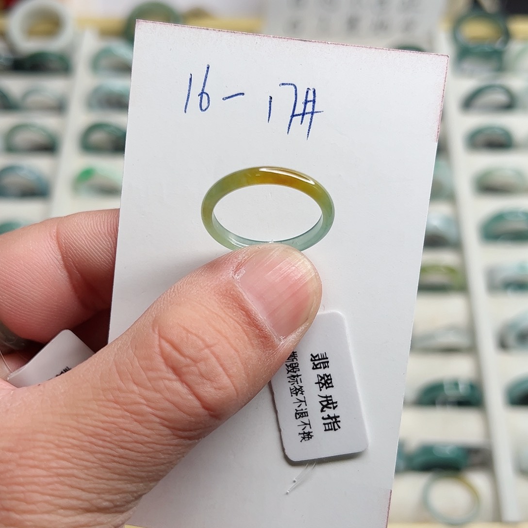 翡翠戒指未镶嵌翡翠