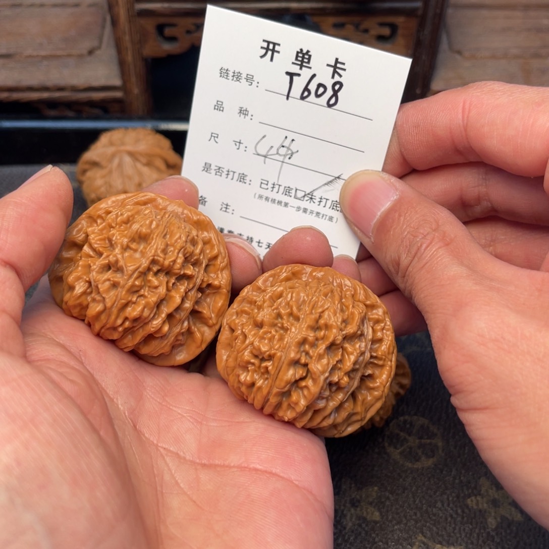 桃核吊坠文玩核桃