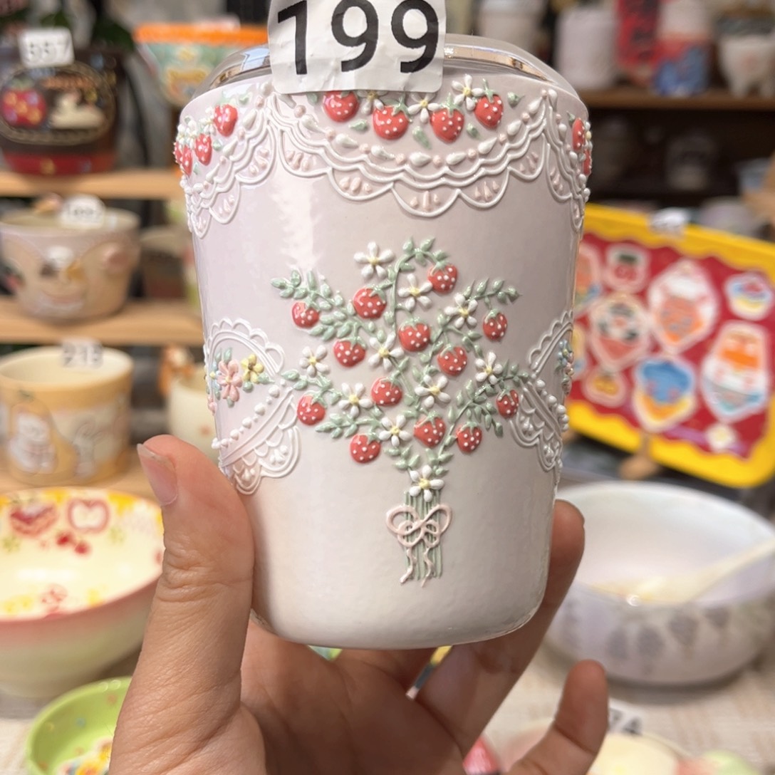 瓷片199哈哈哈哈哈哈哈哈哈哈