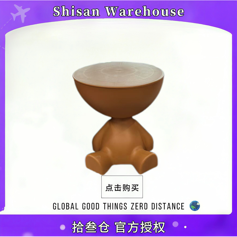 创意小平头茶几奶油风家用客厅沙发边几床头小桌子移动小圆桌角几