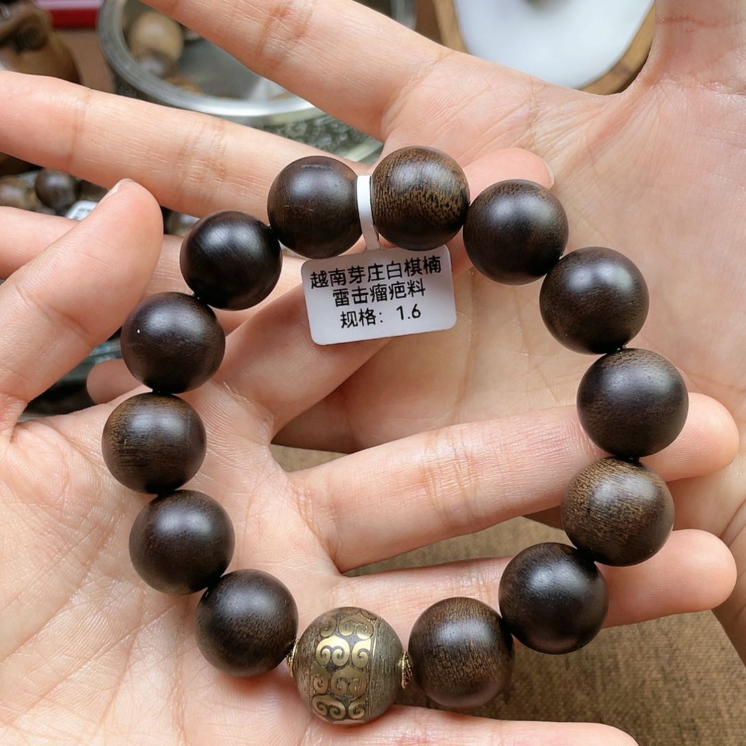沉香手串刚越南芽庄白奇楠雷击瘤疤料1.6