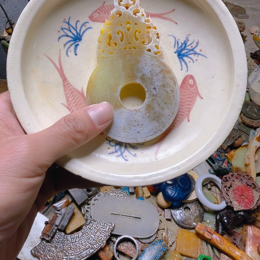 壶坎坎坷坷一路成长吧你要