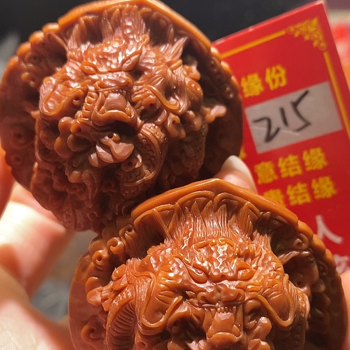 文玩核桃把件核桃核桃