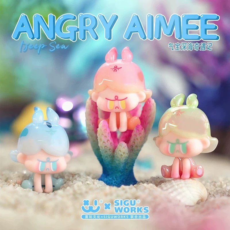 【拆盒】气宝深海奇遇记萌粒可爱潮玩盲盒少女心礼物玩偶生日摆件