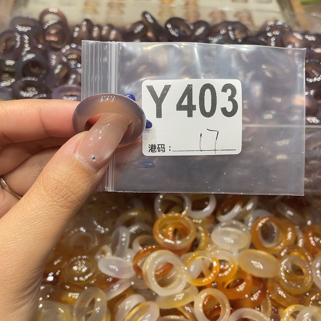 玛瑙/玉髓未镶嵌戒指403