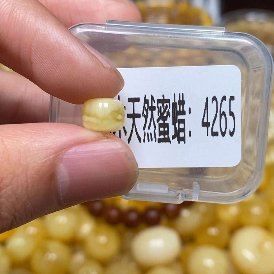 蜜蜡未镶嵌珠宝奇石4265