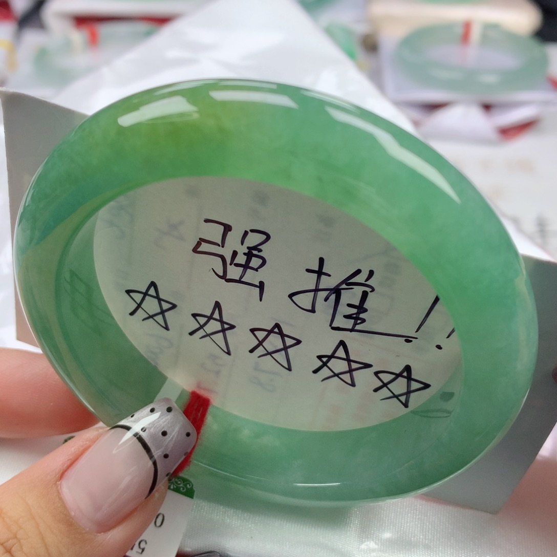 翡翠手镯未镶嵌55.8正