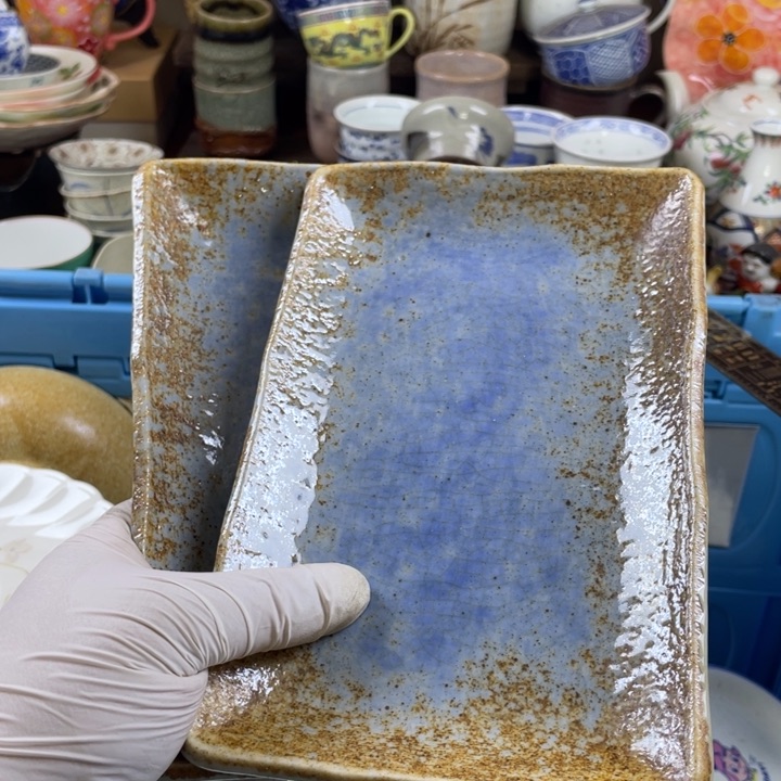 碟开播了开播了开播了